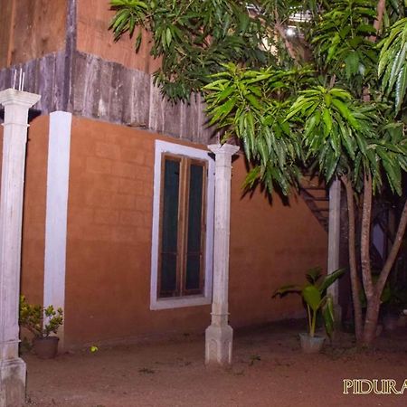 Pidurangala Hostel Sigiriya Exterior photo